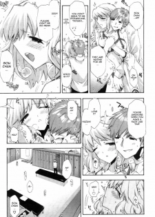 [ED] Transparent Underwear under the Summer Clothes + Love, Hate, Summer, the End (English) - page 11