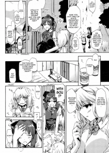 [ED] Transparent Underwear under the Summer Clothes + Love, Hate, Summer, the End (English) - page 29