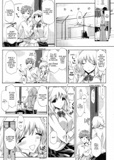 [ED] Transparent Underwear under the Summer Clothes + Love, Hate, Summer, the End (English) - page 5