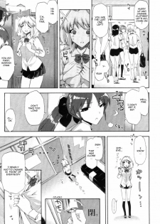 [ED] Transparent Underwear under the Summer Clothes + Love, Hate, Summer, the End (English) - page 7