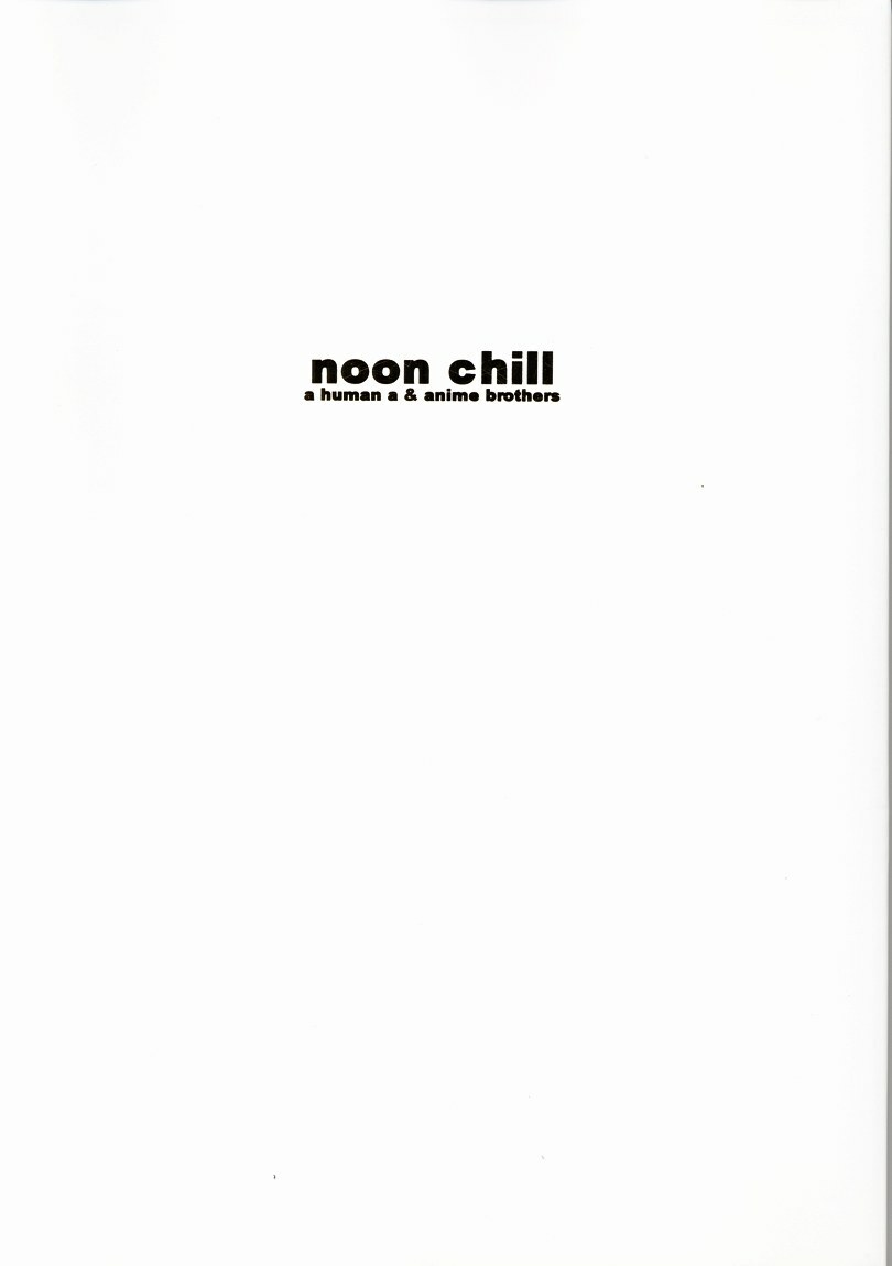 (C57) [A HUMAN A, Anime Brothers (Adachi Shinichi, Itsuki Kousuke)] noon chill page 26 full