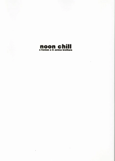 (C57) [A HUMAN A, Anime Brothers (Adachi Shinichi, Itsuki Kousuke)] noon chill - page 26