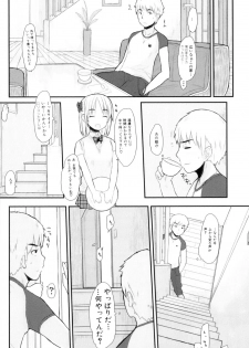 [Anthology] Futanarikko Lovers 12 - page 48