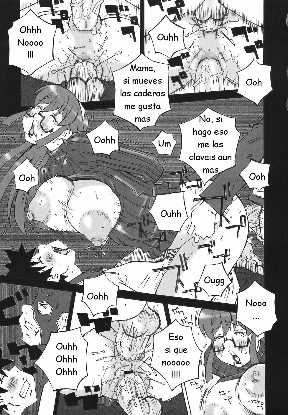 [Nerima Yoshito] Bakunyuu Kinshin Daijiten [Spanish] page 115 full