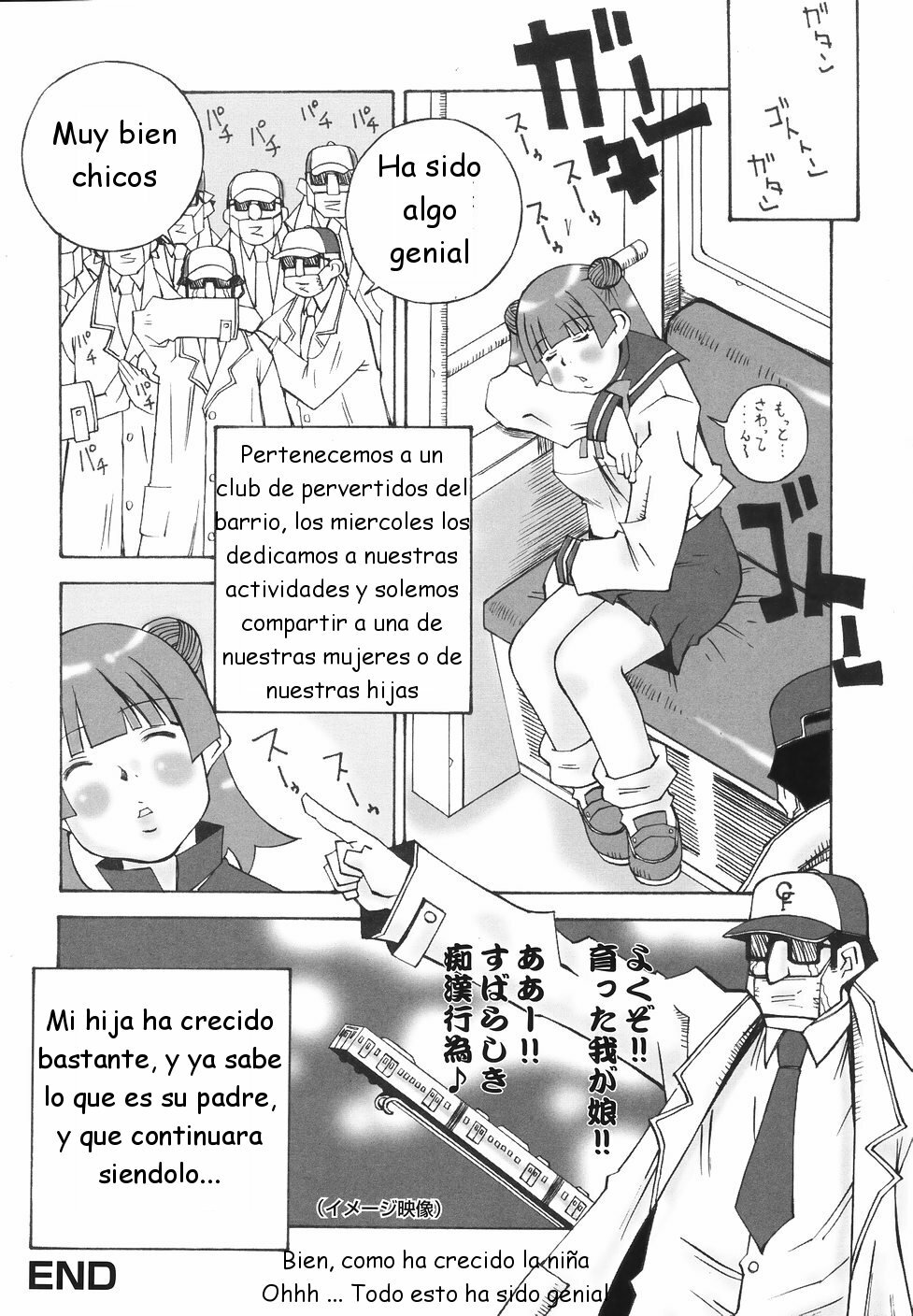 [Nerima Yoshito] Bakunyuu Kinshin Daijiten [Spanish] page 150 full