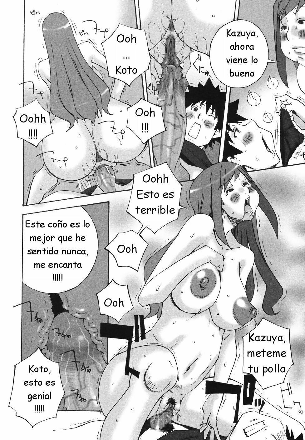 [Nerima Yoshito] Bakunyuu Kinshin Daijiten [Spanish] page 18 full