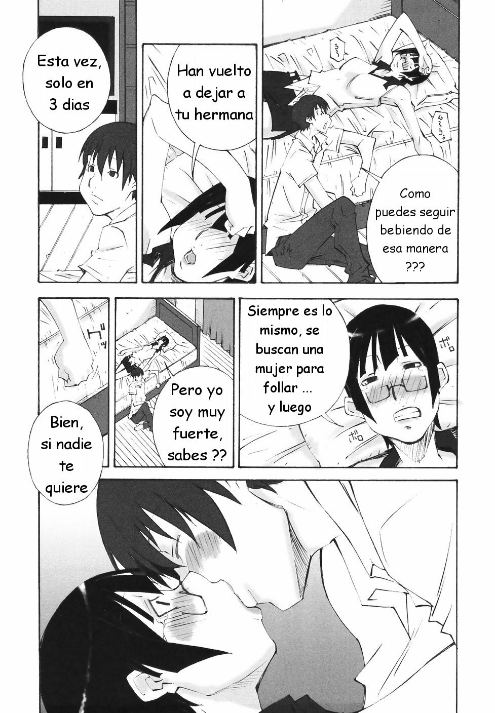 [Nerima Yoshito] Bakunyuu Kinshin Daijiten [Spanish] page 43 full