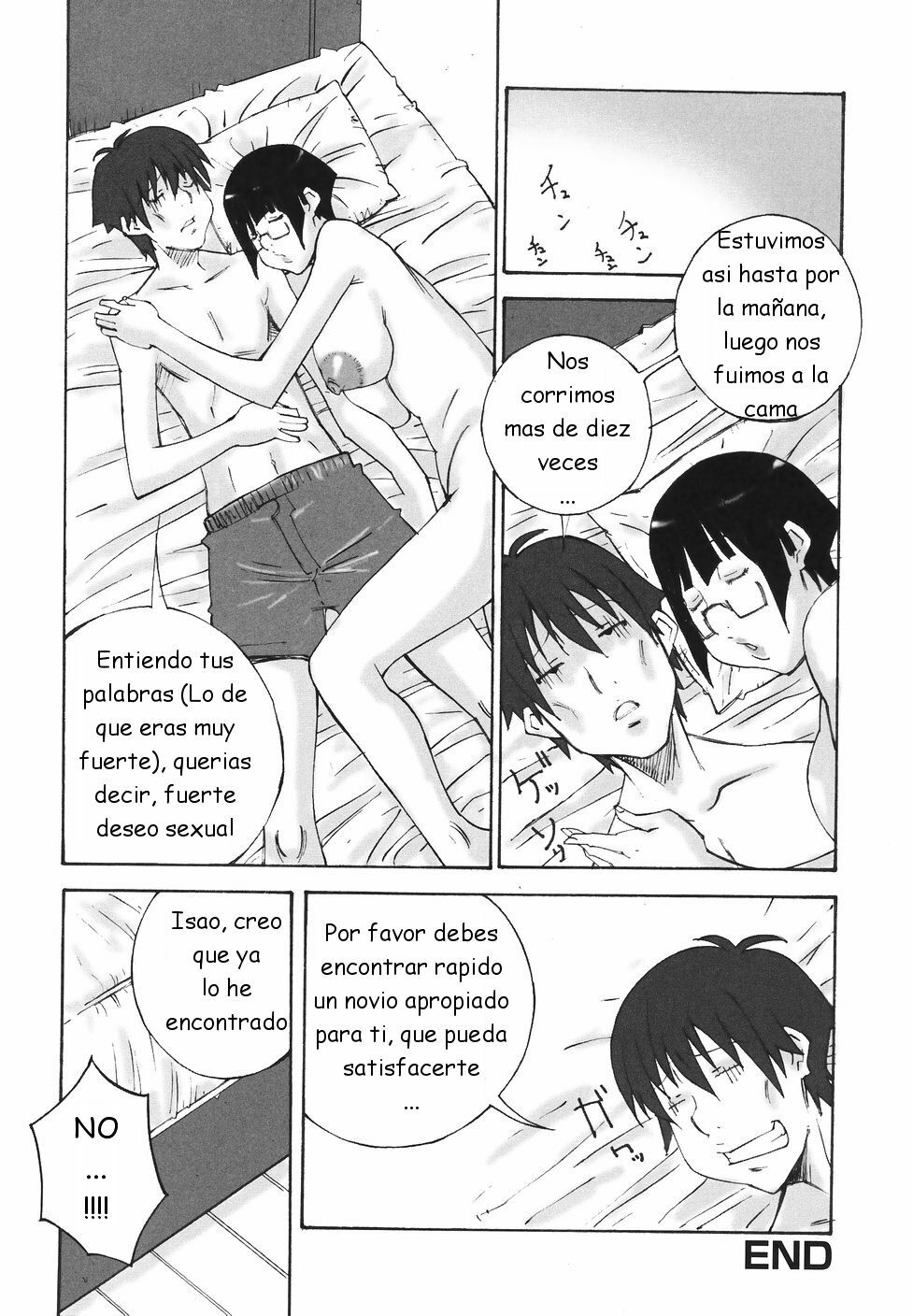 [Nerima Yoshito] Bakunyuu Kinshin Daijiten [Spanish] page 54 full