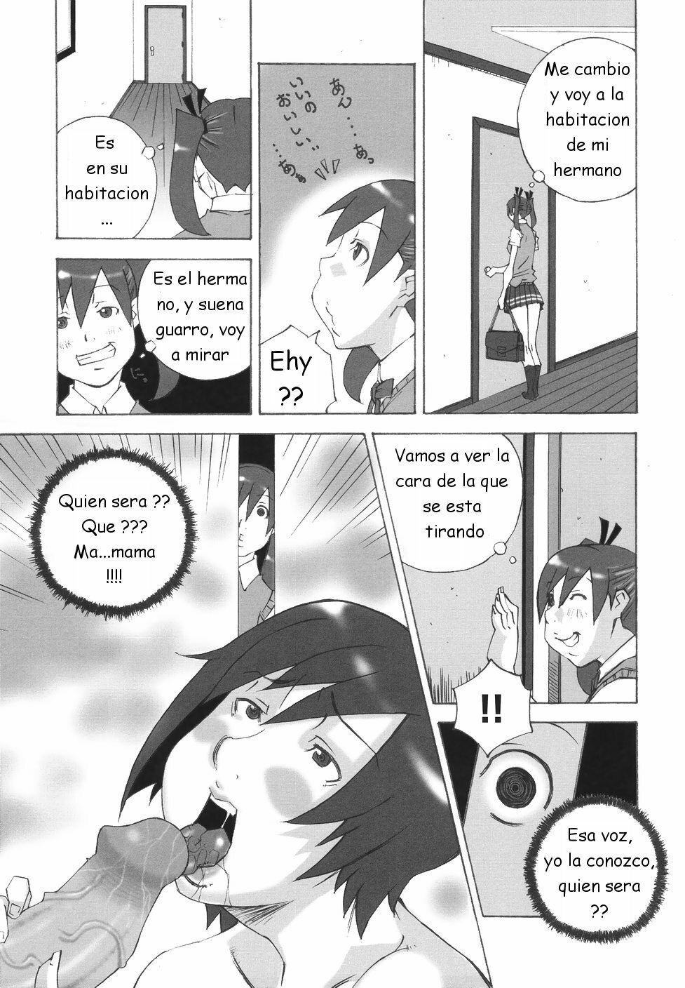 [Nerima Yoshito] Bakunyuu Kinshin Daijiten [Spanish] page 57 full