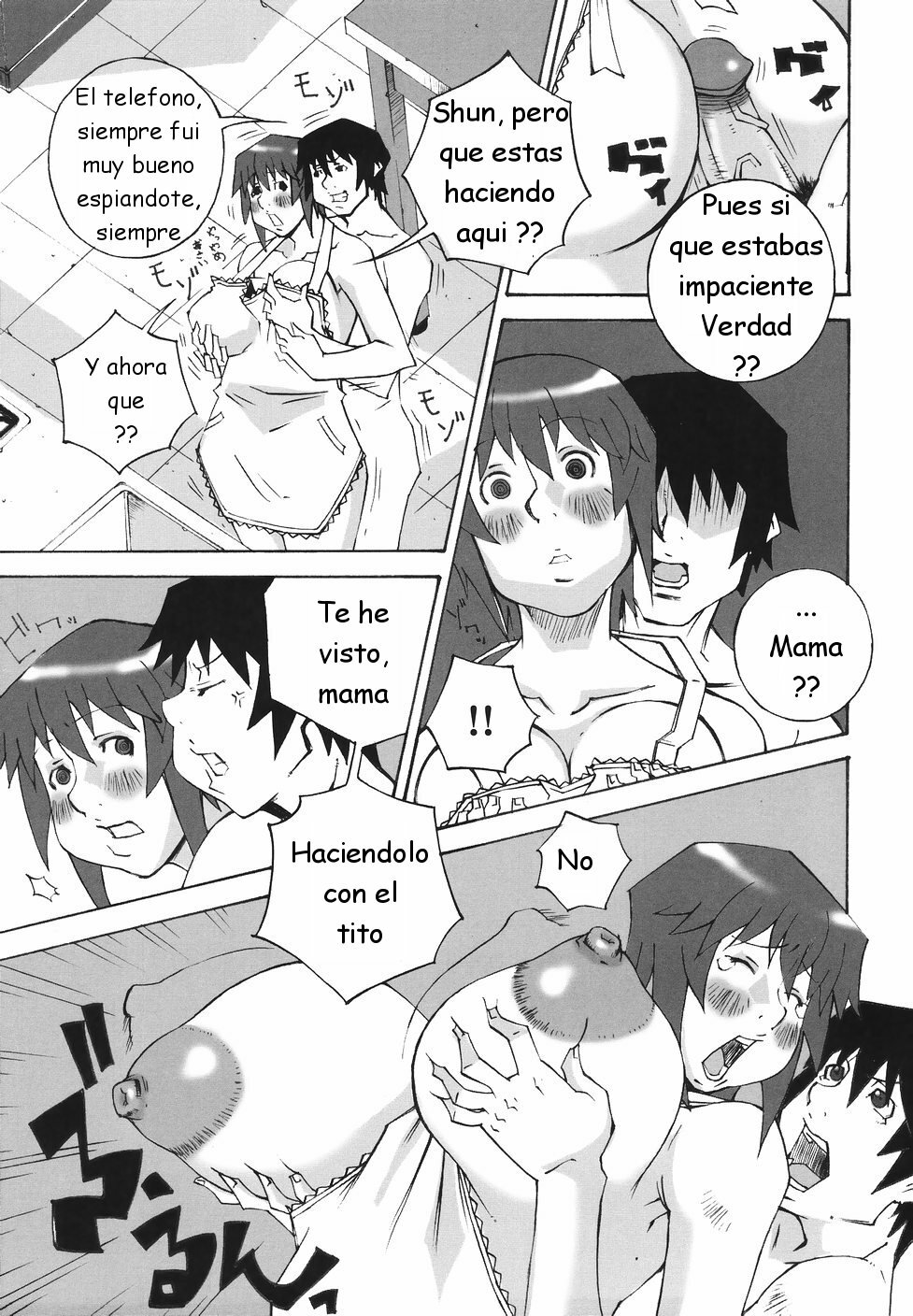 [Nerima Yoshito] Bakunyuu Kinshin Daijiten [Spanish] page 75 full