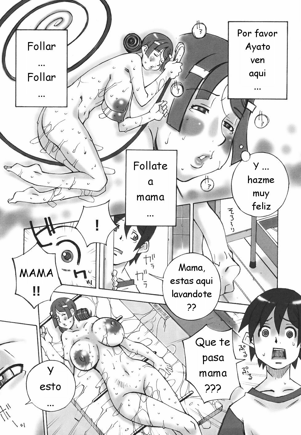 [Nerima Yoshito] Bakunyuu Kinshin Daijiten [Spanish] page 91 full