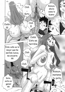 [Nerima Yoshito] Bakunyuu Kinshin Daijiten [Spanish] - page 18