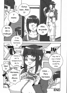 [Nerima Yoshito] Bakunyuu Kinshin Daijiten [Spanish] - page 40