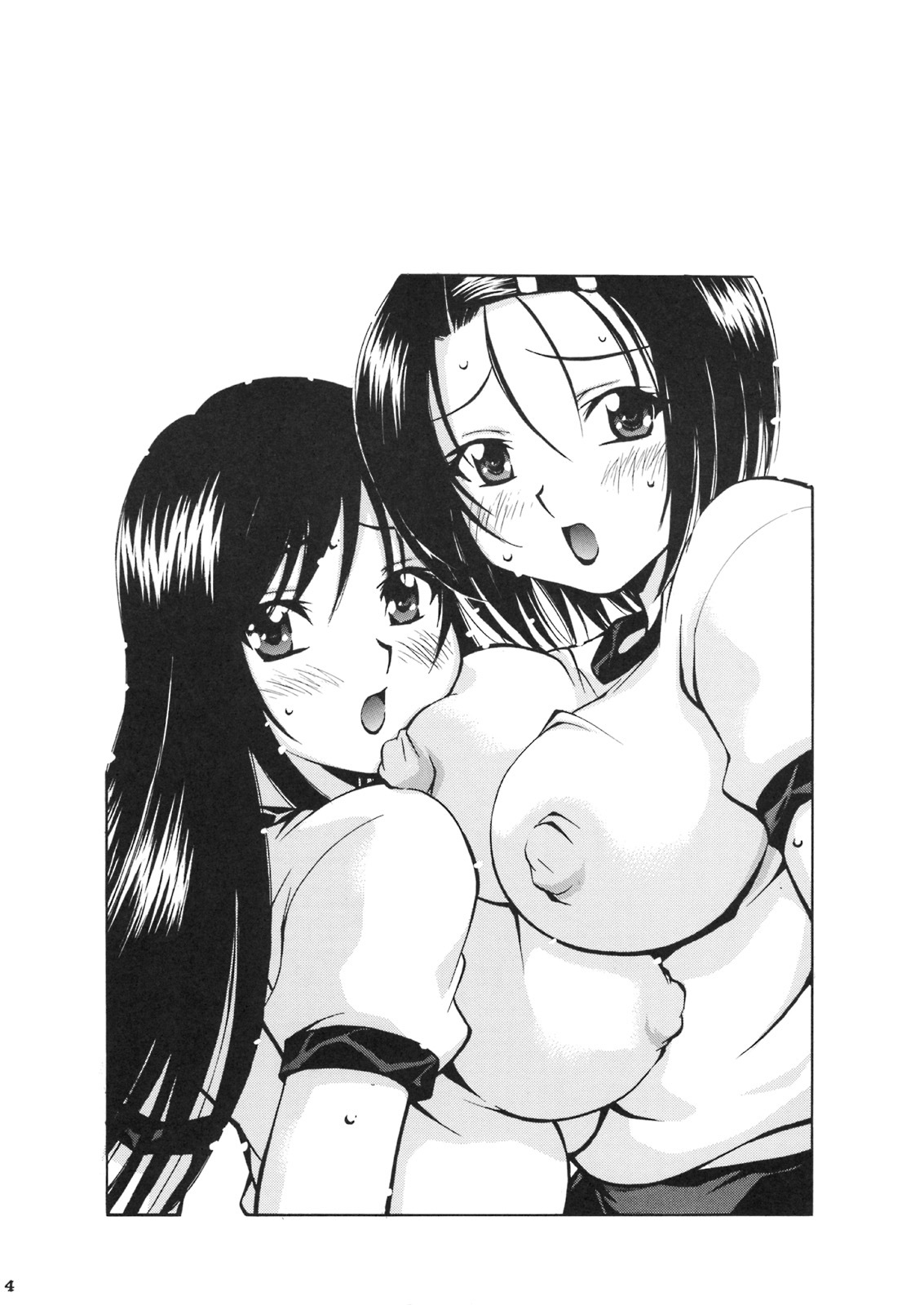 [Studio Wallaby (Nagisa Minami)] Troublekko ~Haruna & Yui~ (To LOVE-Ru) page 3 full