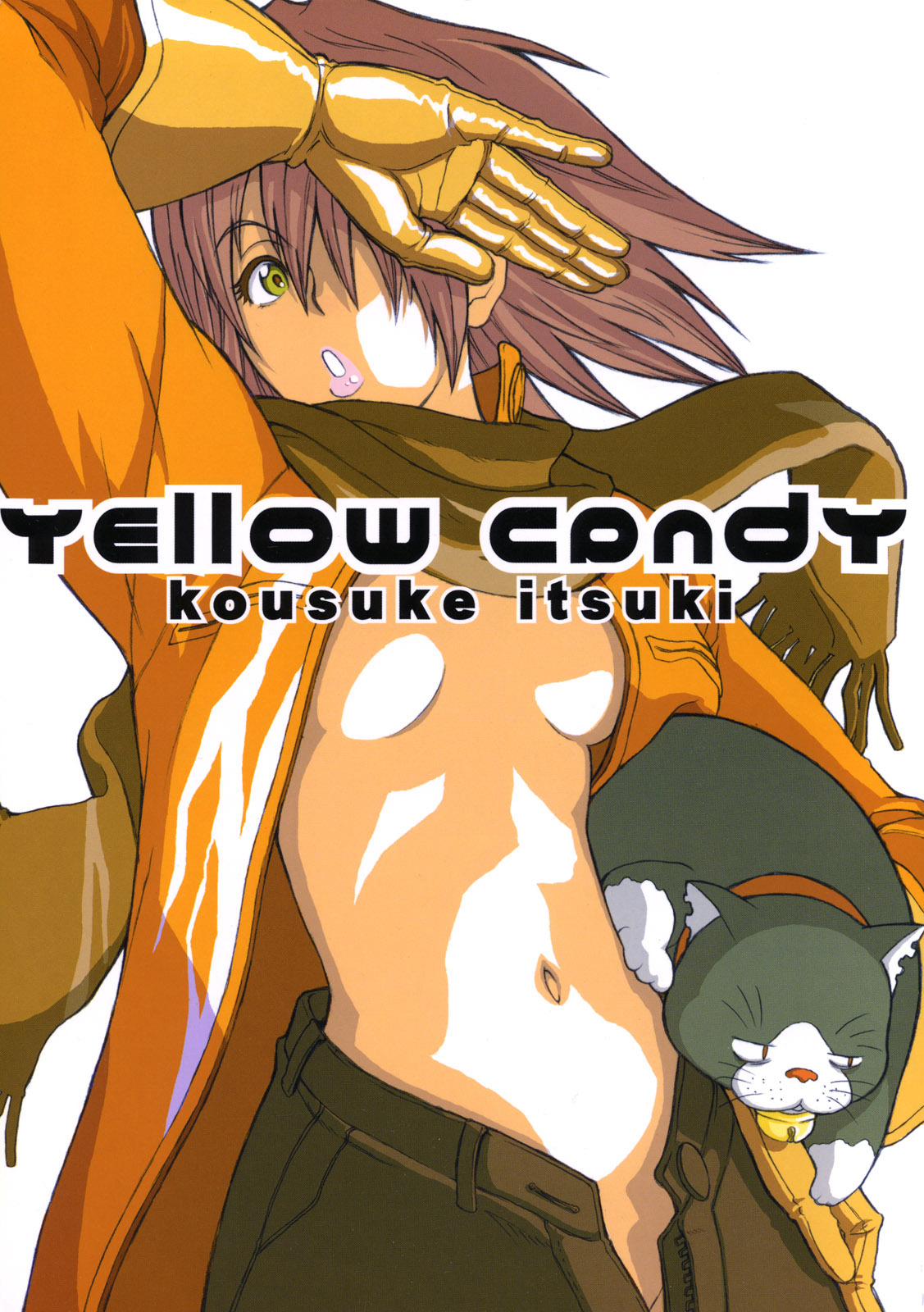 (C58) [Anime Brothers (Itsuki Kousuke)] Yellow Candy (FLCL, Love Hina) page 1 full