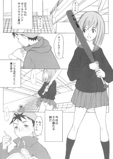 (C58) [Anime Brothers (Itsuki Kousuke)] Yellow Candy (FLCL, Love Hina) - page 4