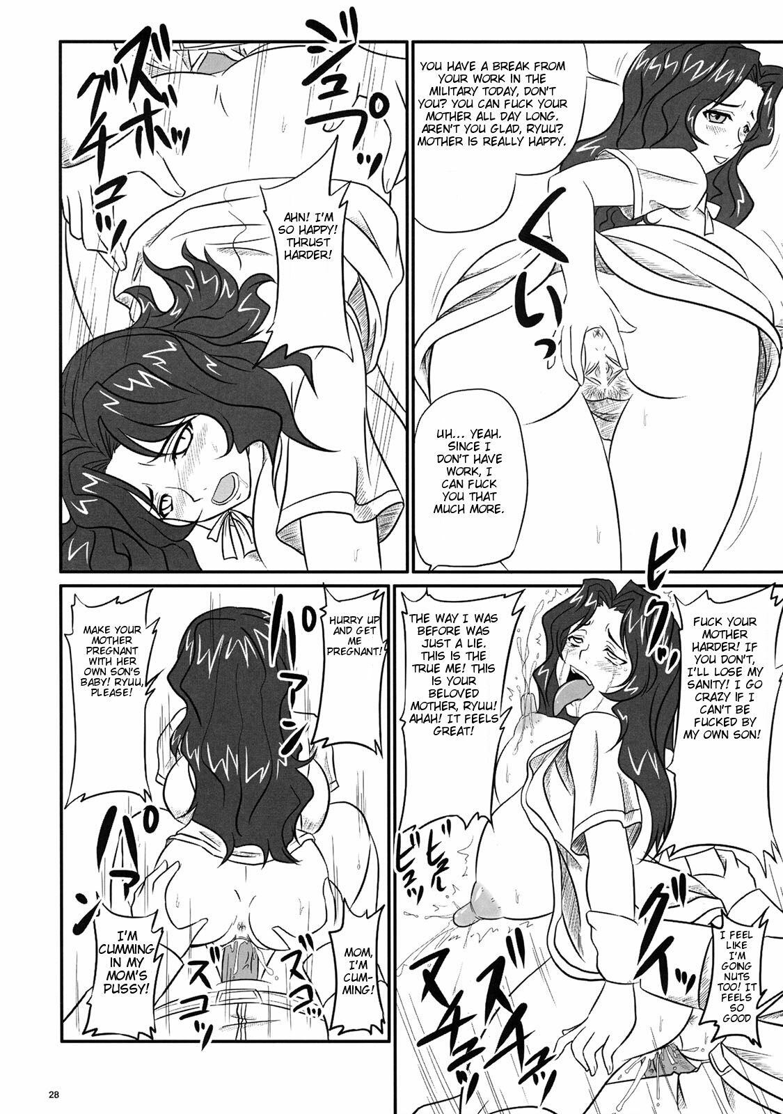 (ABC 5) [Nozarashi (Nozarashi Satoru)] Haramizuma -Yukiko Yui Orie- (Various) [English] [Brolen] page 28 full