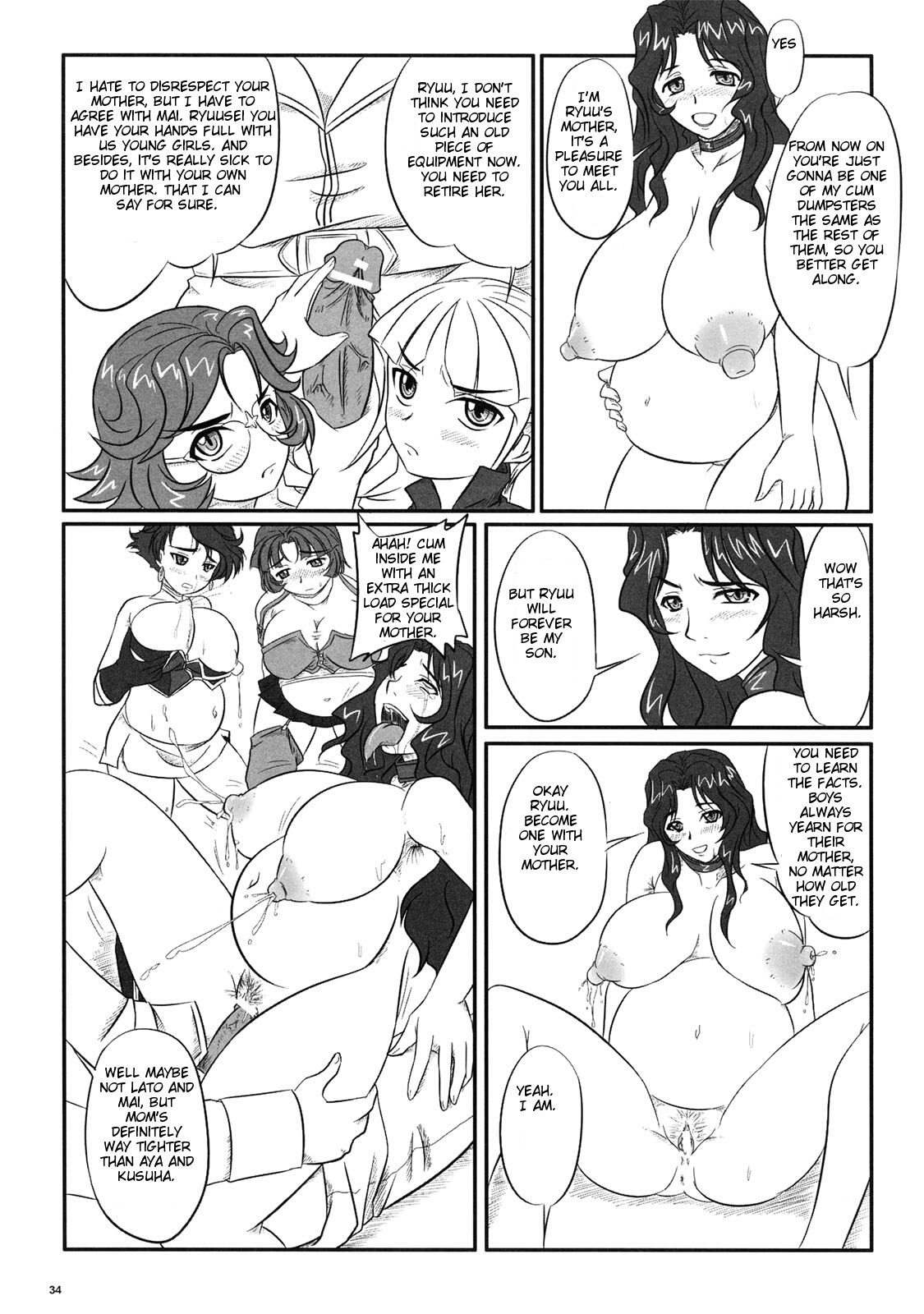 (ABC 5) [Nozarashi (Nozarashi Satoru)] Haramizuma -Yukiko Yui Orie- (Various) [English] [Brolen] page 34 full