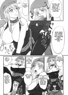 (ABC 5) [Nozarashi (Nozarashi Satoru)] Haramizuma -Yukiko Yui Orie- (Various) [English] [Brolen] - page 21