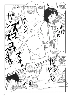 (ABC 5) [Nozarashi (Nozarashi Satoru)] Haramizuma -Yukiko Yui Orie- (Various) [English] [Brolen] - page 42