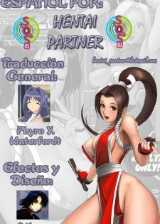 The Yuri & Friends Full Color 2 (The King of Fighters) [Spanish] [Rewrite] [Hentai Partner] [Decensored] - page 2