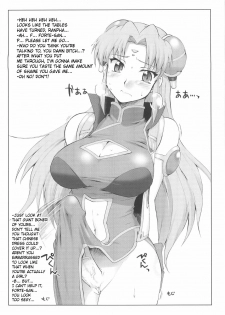 (CR37) [Sago-Jou (Seura Isago)] Ten Kara Forte! ~Soushuuhen~ | Forte from Heaven! (Galaxy Angel) [English] [SaHa] - page 40