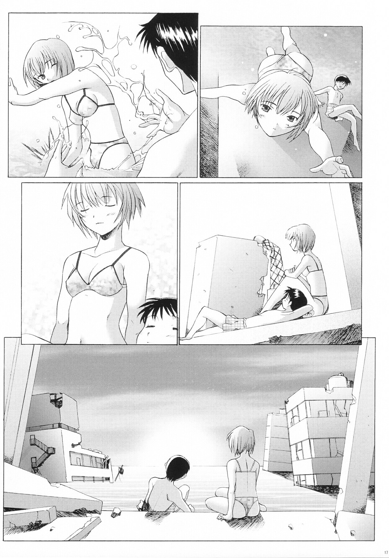 (C64) [Kohakutei (Sakai Hamachi)] EDEN -Rei3- (Neon Genesis Evangelion) page 16 full