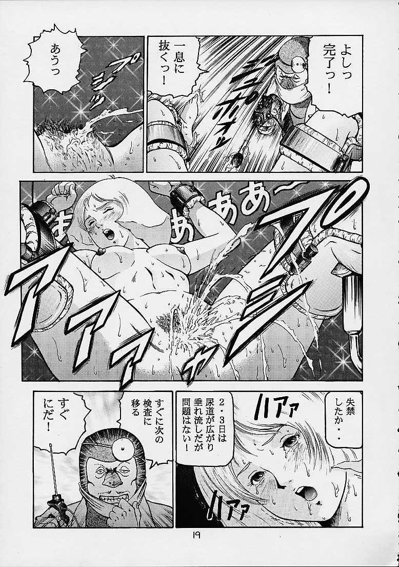 (C61) [Skirt Tsuki (keso)] Rin Pyou Tou Sha Kai Jin Retsu Kinpatsu (Mobile Suit Gundam) page 18 full