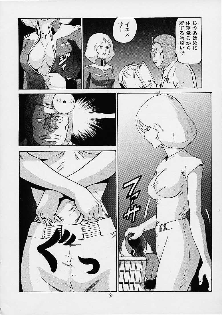 (C61) [Skirt Tsuki (keso)] Rin Pyou Tou Sha Kai Jin Retsu Kinpatsu (Mobile Suit Gundam) page 7 full