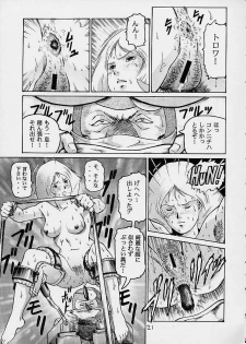 (C61) [Skirt Tsuki (keso)] Rin Pyou Tou Sha Kai Jin Retsu Kinpatsu (Mobile Suit Gundam) - page 20
