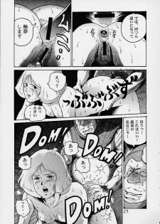 (C61) [Skirt Tsuki (keso)] Rin Pyou Tou Sha Kai Jin Retsu Kinpatsu (Mobile Suit Gundam) - page 26