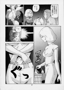 (C61) [Skirt Tsuki (keso)] Rin Pyou Tou Sha Kai Jin Retsu Kinpatsu (Mobile Suit Gundam) - page 7