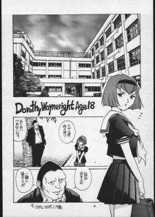 (C58) [GuruGuru Honpo (Yanagawa Rio)] Dorothy-chan no Oshigoto. (The Big O) - page 7
