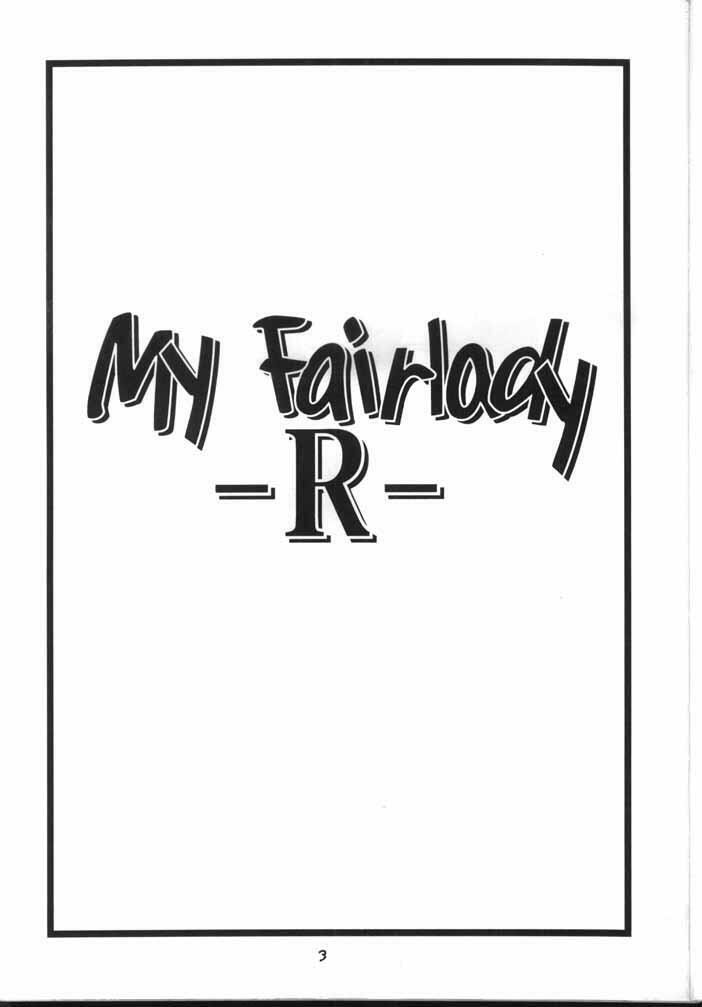 [T2 Unit (Franken N)] My Fair Lady -R- (The Big O) page 2 full