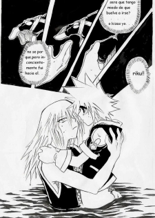 Unknown Kingdom Hearts Yaoi Doujin (Sora x Riku) - page 11