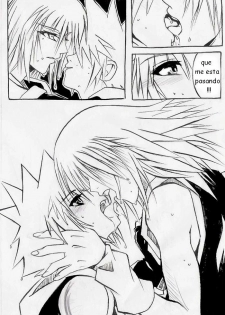 Unknown Kingdom Hearts Yaoi Doujin (Sora x Riku) - page 12