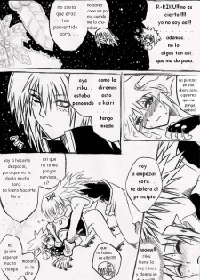 Unknown Kingdom Hearts Yaoi Doujin (Sora x Riku) - page 23