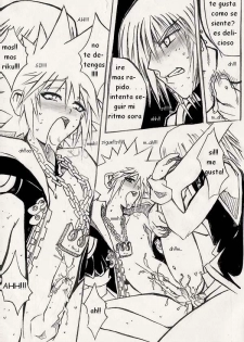 Unknown Kingdom Hearts Yaoi Doujin (Sora x Riku) - page 28