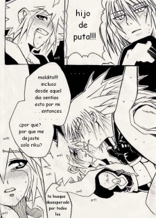 Unknown Kingdom Hearts Yaoi Doujin (Sora x Riku) - page 29