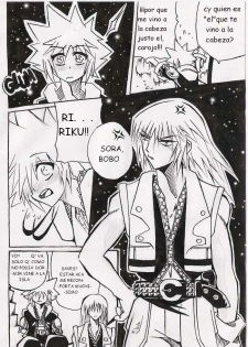 Unknown Kingdom Hearts Yaoi Doujin (Sora x Riku) - page 2