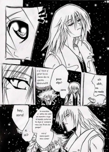 Unknown Kingdom Hearts Yaoi Doujin (Sora x Riku) - page 3