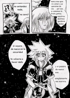 Unknown Kingdom Hearts Yaoi Doujin (Sora x Riku) - page 5