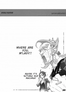 (C74) [Digital Accel Works (INAZUMA.)] INAZUMA UNDERWORLD 2 (Dragonaut, Gurren Lagann, Witchblade) [English] - page 33