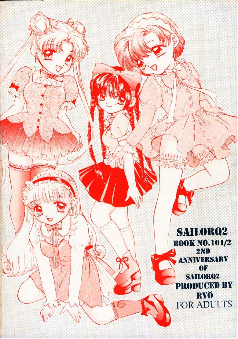 (C48) [Sailor Q2 (RYÖ)] Turbo Imi Nashi (Sailor Moon) page 30 full