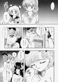 (C48) [Sailor Q2 (RYÖ)] Turbo Imi Nashi (Sailor Moon) - page 12