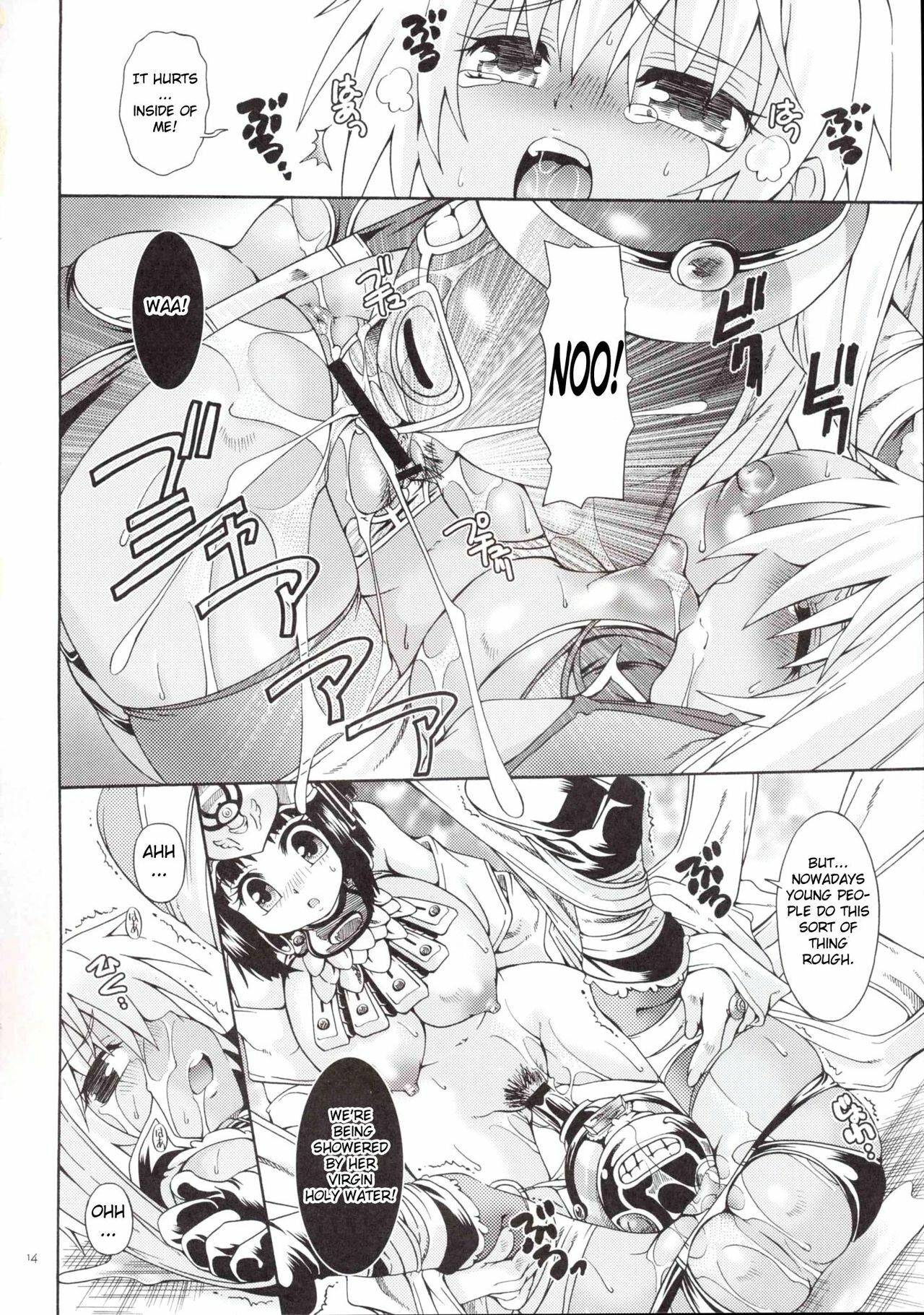 (C72) [Search-Light (Kurosaki Kotora)] Cat Fight Over Drive (Queen's Blade) [2nd Edition Melon Books Ban] [English] page 13 full