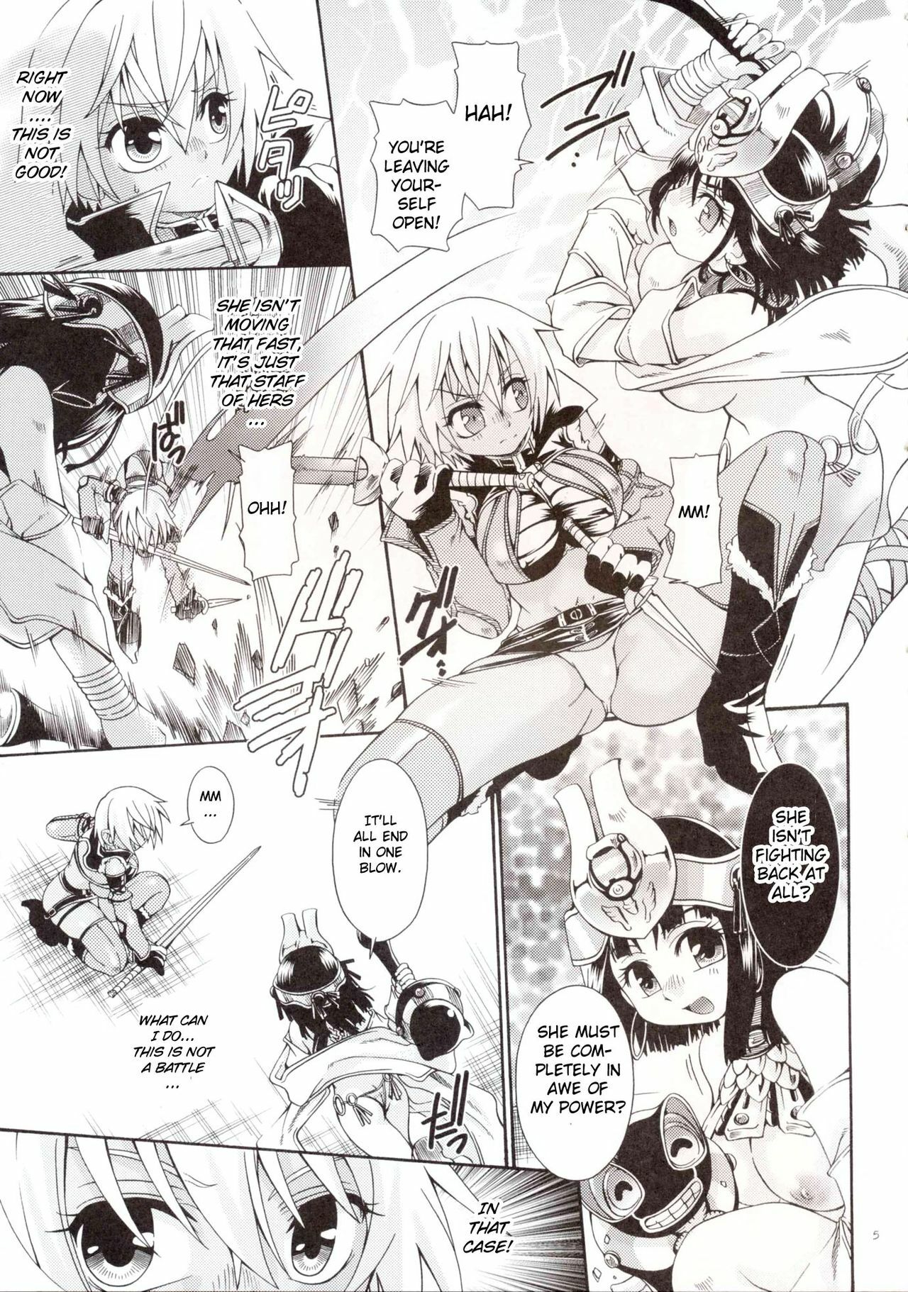 (C72) [Search-Light (Kurosaki Kotora)] Cat Fight Over Drive (Queen's Blade) [2nd Edition Melon Books Ban] [English] page 4 full