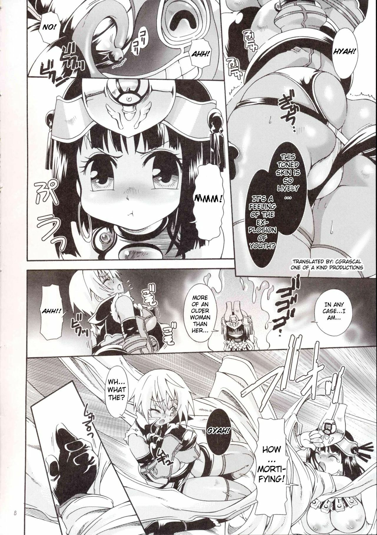 (C72) [Search-Light (Kurosaki Kotora)] Cat Fight Over Drive (Queen's Blade) [2nd Edition Melon Books Ban] [English] page 7 full