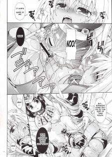 (C72) [Search-Light (Kurosaki Kotora)] Cat Fight Over Drive (Queen's Blade) [2nd Edition Melon Books Ban] [English] - page 13