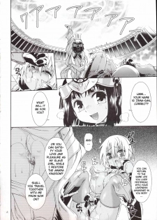 (C72) [Search-Light (Kurosaki Kotora)] Cat Fight Over Drive (Queen's Blade) [2nd Edition Melon Books Ban] [English] - page 17